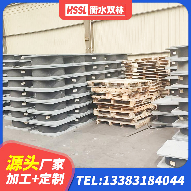 东山县LRB1200铅芯橡胶隔震支座厂家电话 东山县圆形高阻尼隔震橡胶支座生产厂家 东山县建筑高阻尼建筑隔震支座 东山县LNR700天然隔震支座厂家 - 第4张