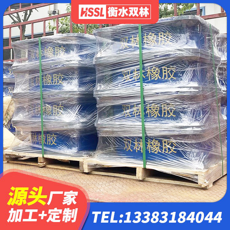 东山县铅芯隔震橡胶隔震支座生产厂家 东山县LRB1300橡胶隔震支座源头工厂 东山县房屋减震支座 东山县建筑橡胶隔震支座单价 - 第4张