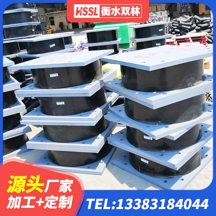 东山县LRB1200铅芯橡胶隔震支座厂家电话 东山县圆形高阻尼隔震橡胶支座生产厂家 东山县建筑高阻尼建筑隔震支座 东山县LNR700天然隔震支座厂家 - 第7张