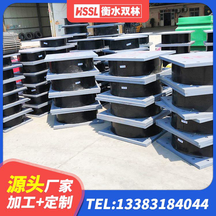 东山县高阻尼隔震支座厂家 东山县LNR水平分散形隔震支座 东山县LRB1000铅芯橡胶隔震支座 东山县LRB铅芯支座企业 - 第8张