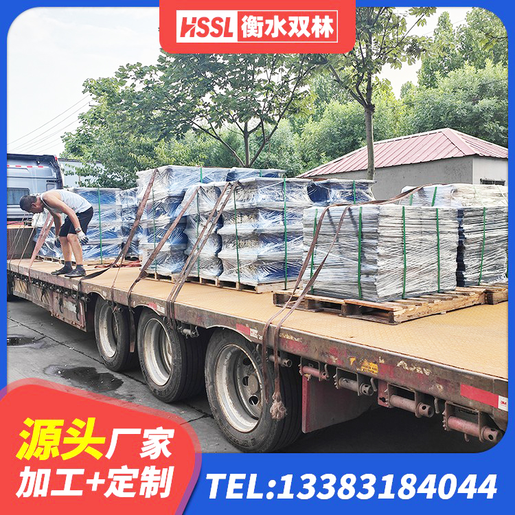 东山县建筑隔震支座LNR型生产厂家 东山县双曲面减隔震支座 东山县500%隔震支座源头工厂 东山县铅芯减隔震支座源头工厂 - 第3张