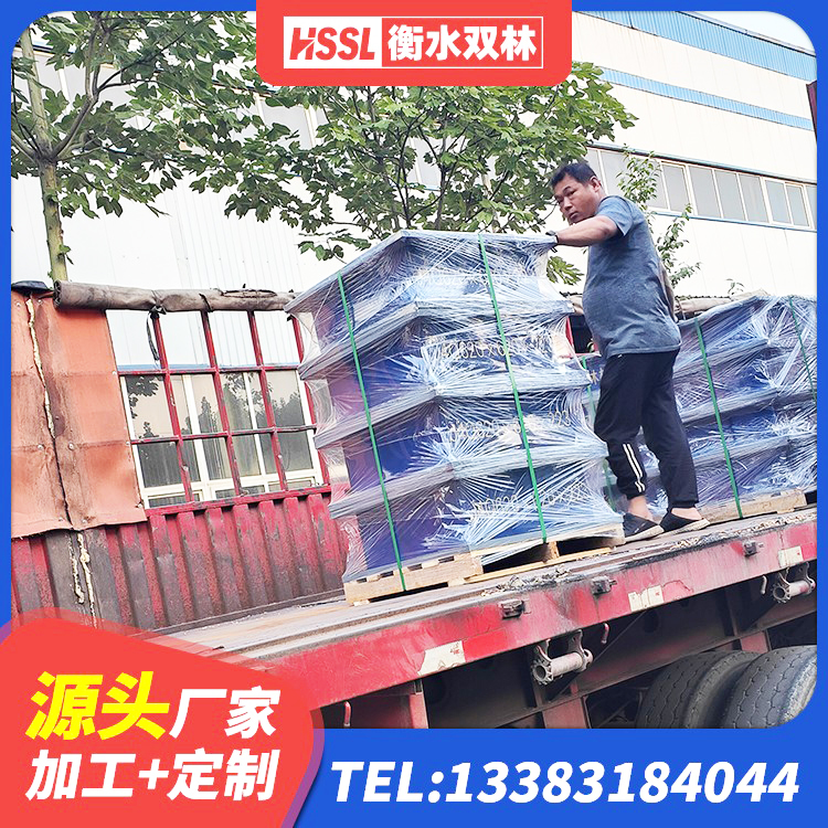 东山县LRB300铅芯支座厂家 东山县建筑结构橡胶隔震支座什么价格 东山县橡胶隔震支座HDR(I)-270*320*167-G1.0价格 东山县HDR高阻尼橡胶(支座)源头工厂 - 第3张