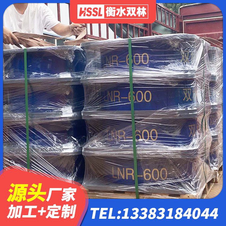 东山县LNR700建筑隔震橡胶支座 东山县隔震高阻尼橡胶支座 东山县高阻尼变刚度支座多少钱 东山县高阻尼高阻尼隔震支座源头工厂 - 第6张