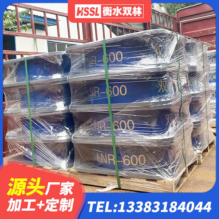 东山县建筑隔震支座HDR生产厂家 东山县阻尼隔震橡胶支座 东山县建筑隔震建筑的橡胶隔震支座厂家 东山县LRB400铅芯支座多少钱 - 第7张