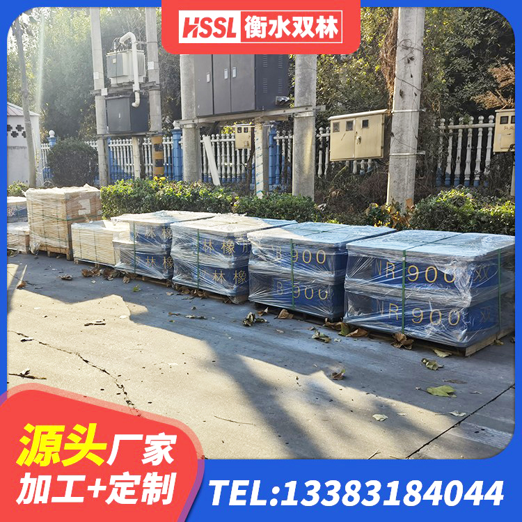 东山县抗震支座工厂 东山县建筑铅芯隔震支座LRB1100-220源头工厂 东山县LNR900建筑隔震橡胶支座源头工厂 东山县较高阻尼隔震支座厂家 - 第3张