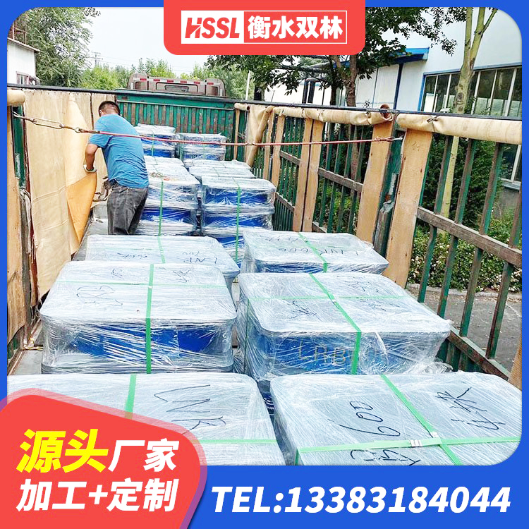 东山县建筑隔震支座LNR型生产厂家 东山县双曲面减隔震支座 东山县500%隔震支座源头工厂 东山县铅芯减隔震支座源头工厂 - 第4张