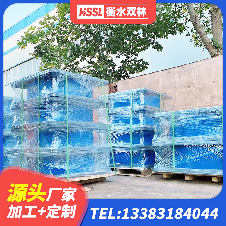 东山县铅芯隔震橡胶隔震支座生产厂家 东山县LRB1300橡胶隔震支座源头工厂 东山县房屋减震支座 东山县建筑橡胶隔震支座单价 - 第2张