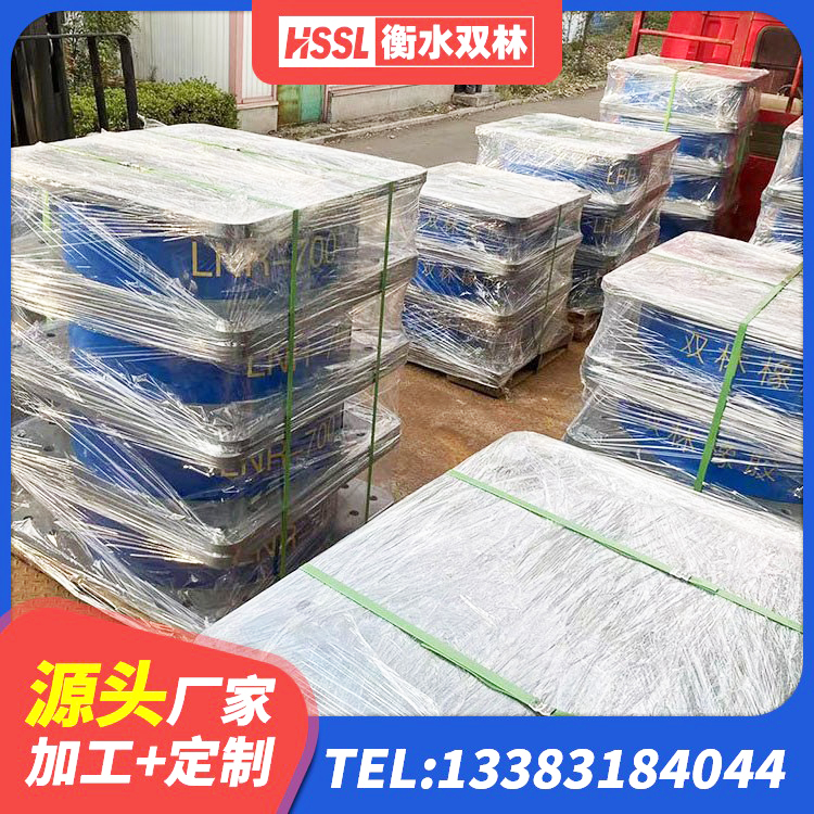东山县LRB300铅芯支座厂家 东山县建筑结构橡胶隔震支座什么价格 东山县橡胶隔震支座HDR(I)-270*320*167-G1.0价格 东山县HDR高阻尼橡胶(支座)源头工厂 - 第8张