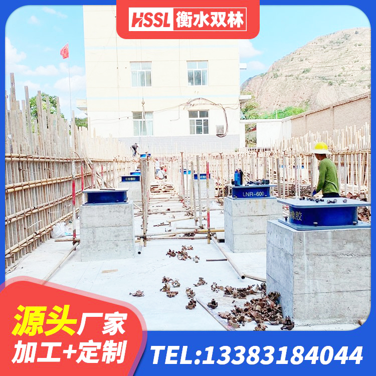 东山县HDR800高阻尼橡胶隔震支座厂家 东山县隔震高阻尼支座厂家 东山县建筑隔震建筑橡胶隔震支座源头工厂 东山县建筑橡胶楼梯支座源头工厂 - 第3张