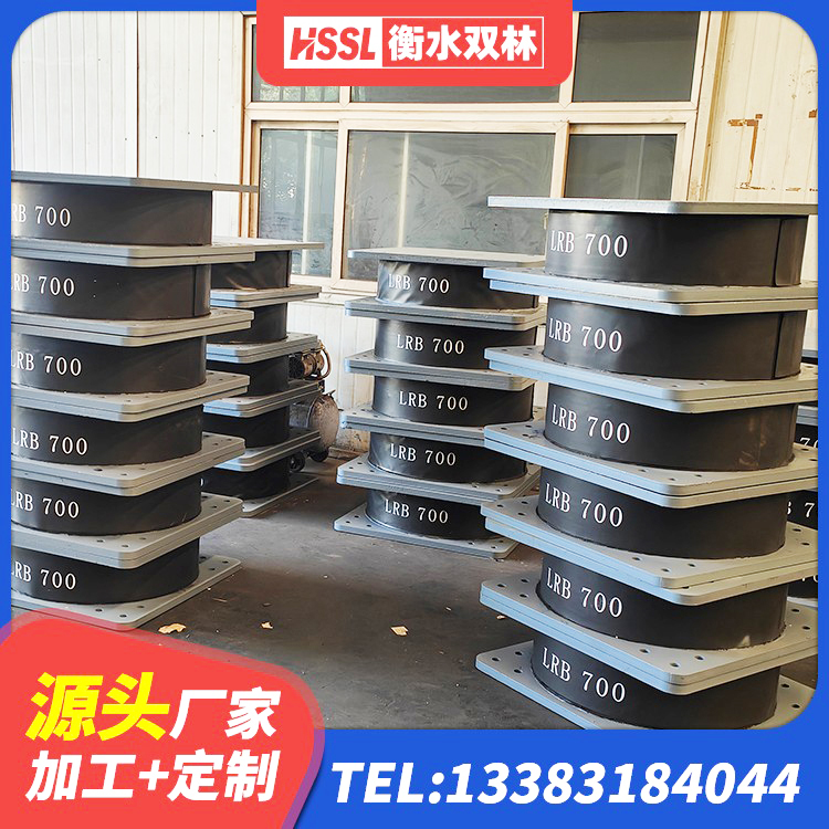 东山县建筑铅芯橡胶隔震支座LRB1100-220生产厂家 东山县II型LRB铅芯隔震支座生产厂家 东山县LNR隔震支座厂家 东山县建筑铅芯减隔震支座 - 第2张