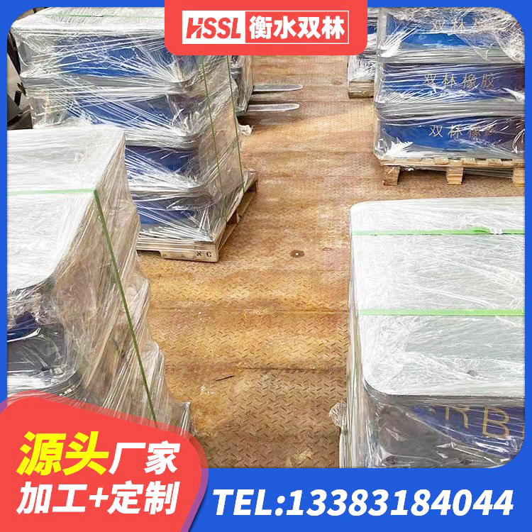 东山县建筑铅芯橡胶隔震支座LRB1100-220生产厂家 东山县II型LRB铅芯隔震支座生产厂家 东山县LNR隔震支座厂家 东山县建筑铅芯减隔震支座