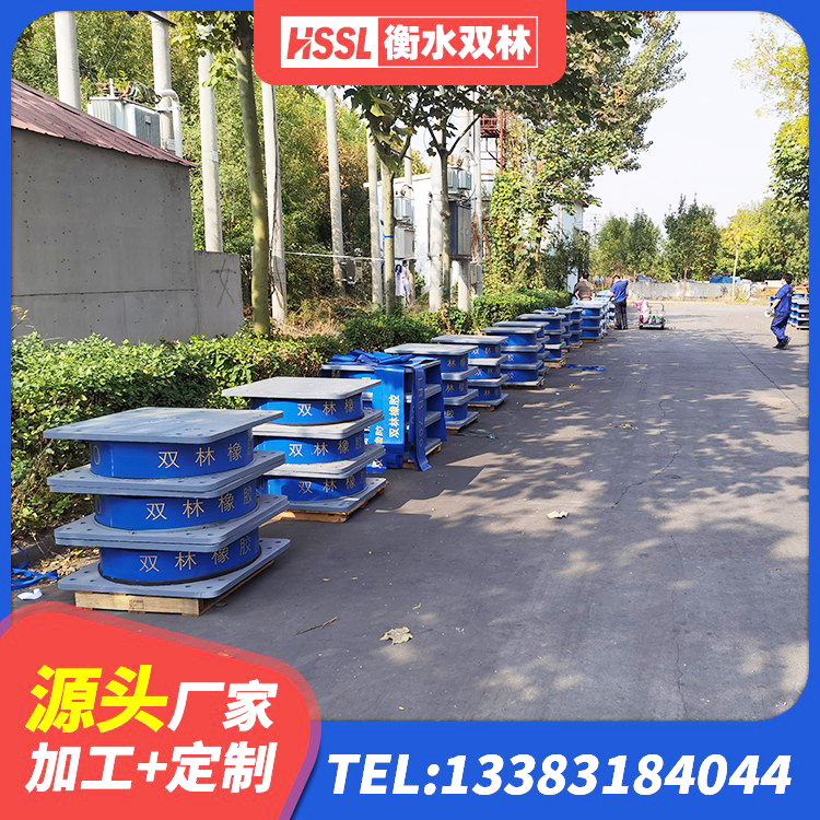 东山县建筑铅芯橡胶隔震支座LRB1100-220生产厂家 东山县II型LRB铅芯隔震支座生产厂家 东山县LNR隔震支座厂家 东山县建筑铅芯减隔震支座 - 第6张