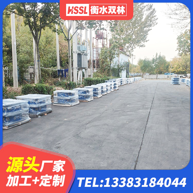 东山县铅芯叠层橡胶隔震支座多少钱 东山县抗震支座-LNR700-II多少钱 东山县水平力分散型LNR橡胶支座厂家电话 东山县建筑天然橡胶隔震支座(LNR) - 第7张