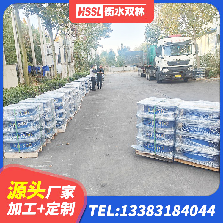 东山县建筑隔震支座HDR生产厂家 东山县阻尼隔震橡胶支座 东山县建筑隔震建筑的橡胶隔震支座厂家 东山县LRB400铅芯支座多少钱 - 第8张