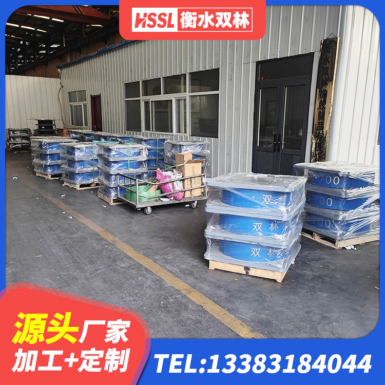 东山县建筑厚层橡胶隔震支座厂家 东山县建筑厚肉橡胶隔震支座 东山县HDR500隔震支座 东山县LNR700隔震橡胶支座生产厂家