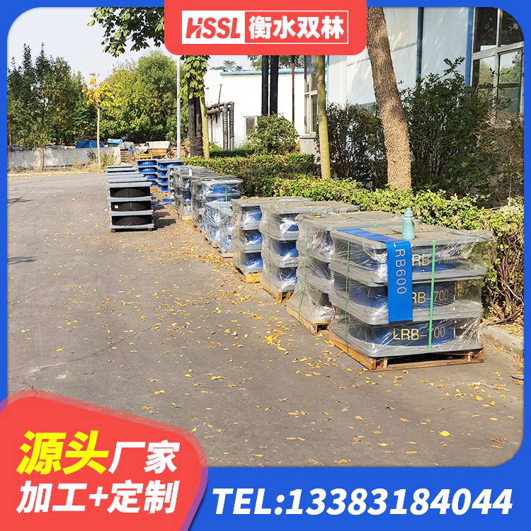 东山县LRB1200铅芯橡胶隔震支座厂家电话 东山县圆形高阻尼隔震橡胶支座生产厂家 东山县建筑高阻尼建筑隔震支座 东山县LNR700天然隔震支座厂家 - 第5张