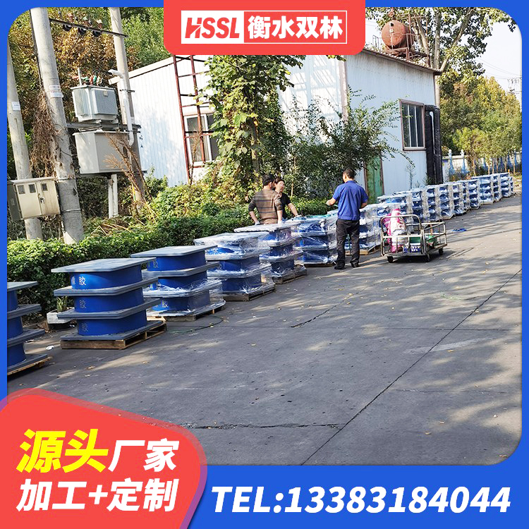 东山县LNR天然橡胶支座 东山县LRB1400橡胶隔震支座生产厂家 东山县隔震抗震支座源头工厂 东山县建筑隔震支座LRB和LNR源头工厂 - 第10张