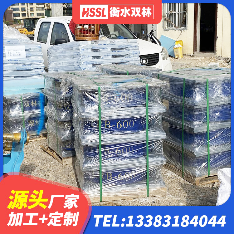 东山县LNR700建筑隔震橡胶支座 东山县隔震高阻尼橡胶支座 东山县高阻尼变刚度支座多少钱 东山县高阻尼高阻尼隔震支座源头工厂 - 第7张